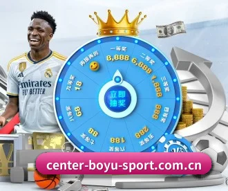 m.center-boyu-sport.com.cn APP